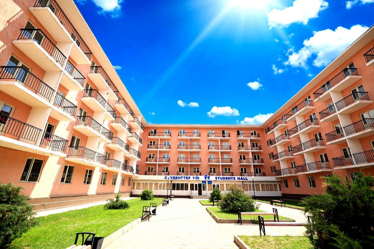 Auezov University студенттік жатақханасы